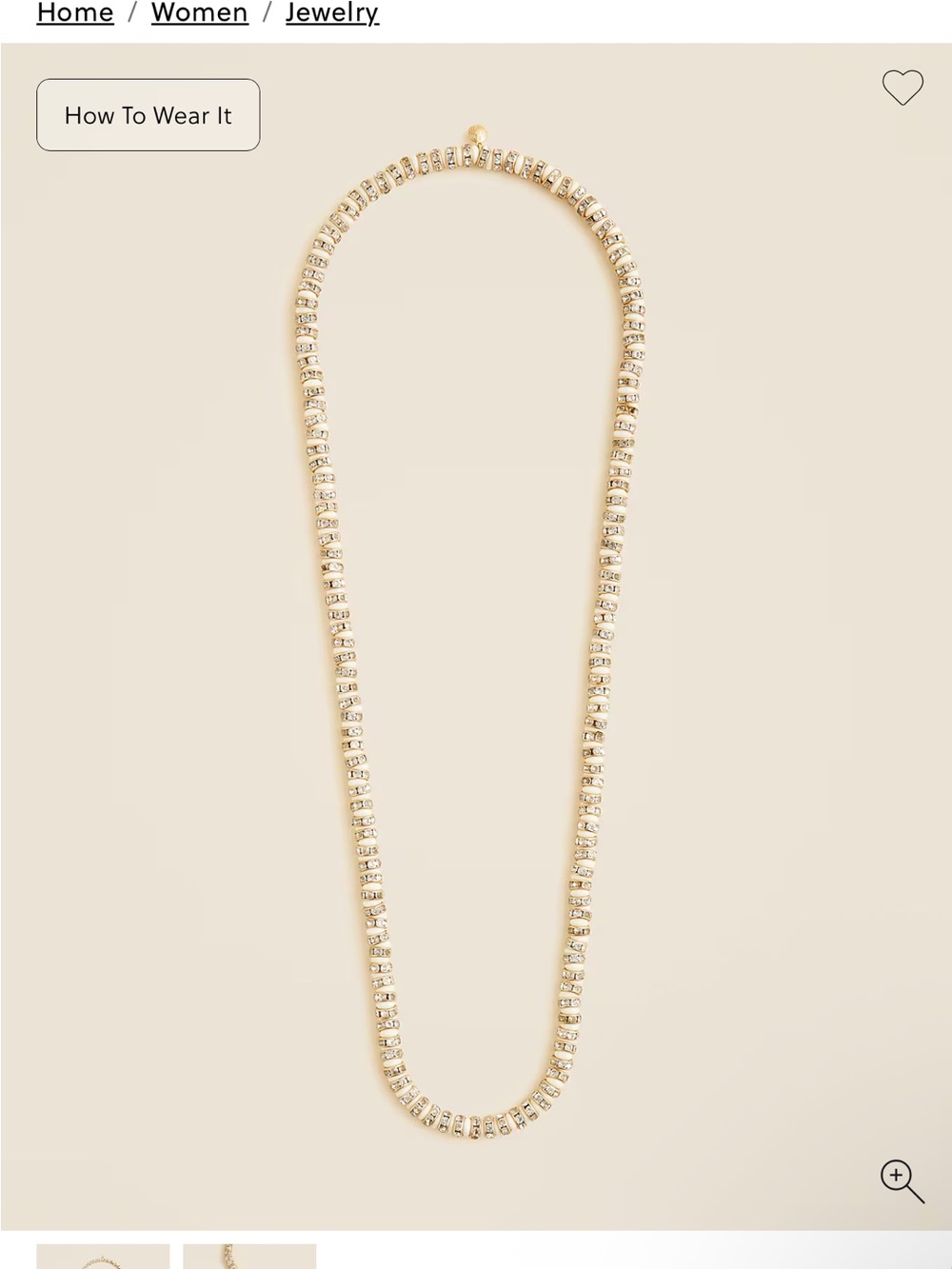 NWT J. Crew 30” Striped Beaded Necklace
